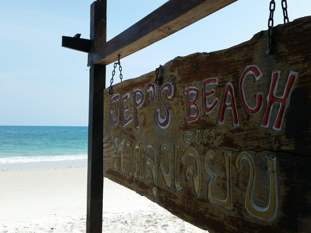 Enjoying at Jep's beach on Koh Samet