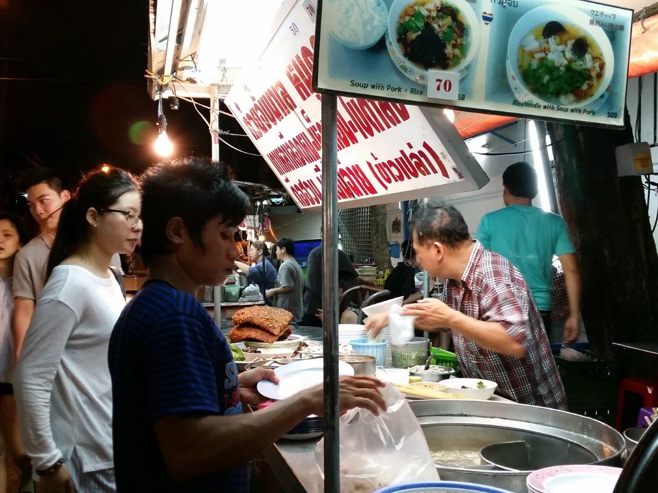 Street food in progresss