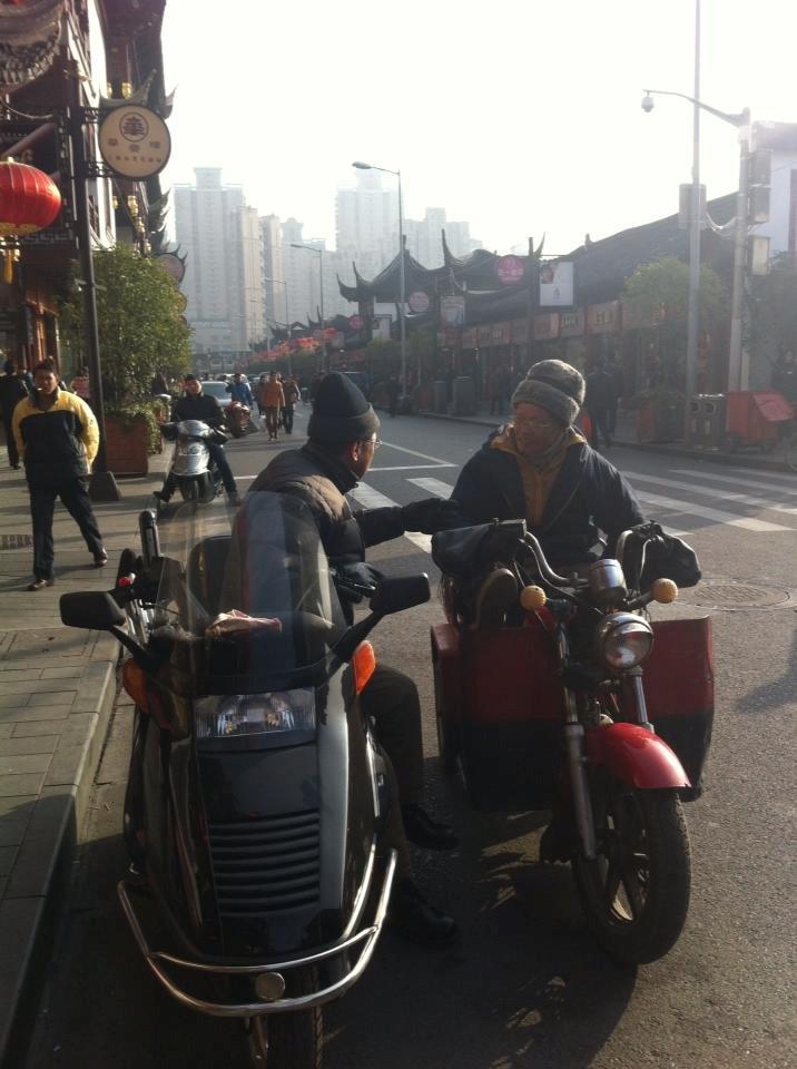 street view 2
