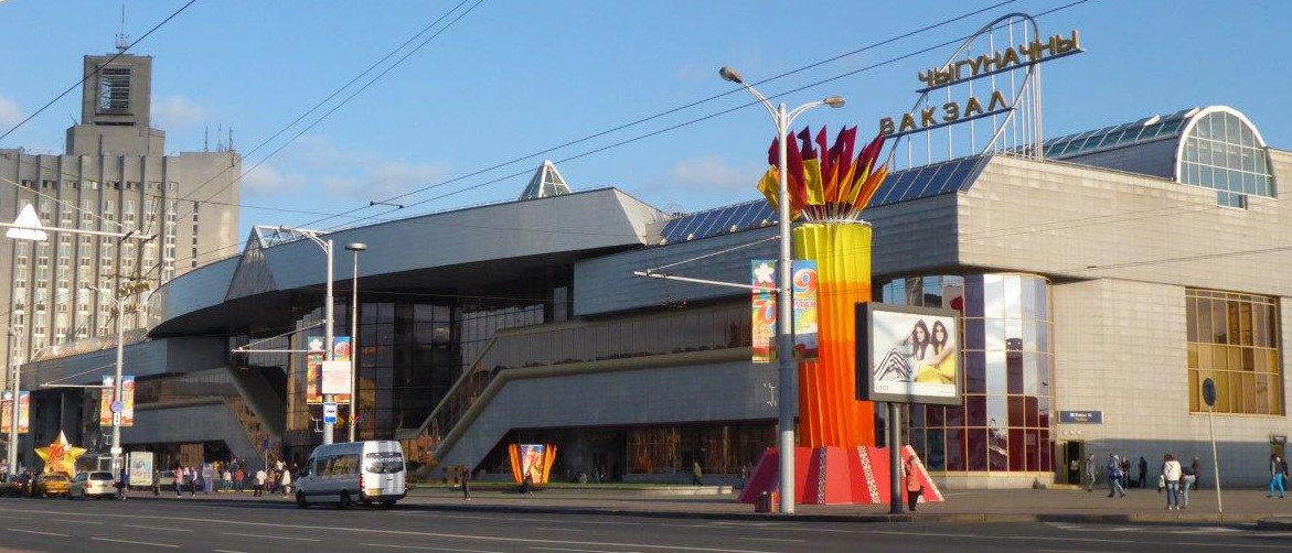 The train station in Minsk, Belarus