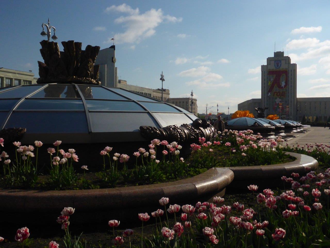 Independence Square, Minsk, Belarus