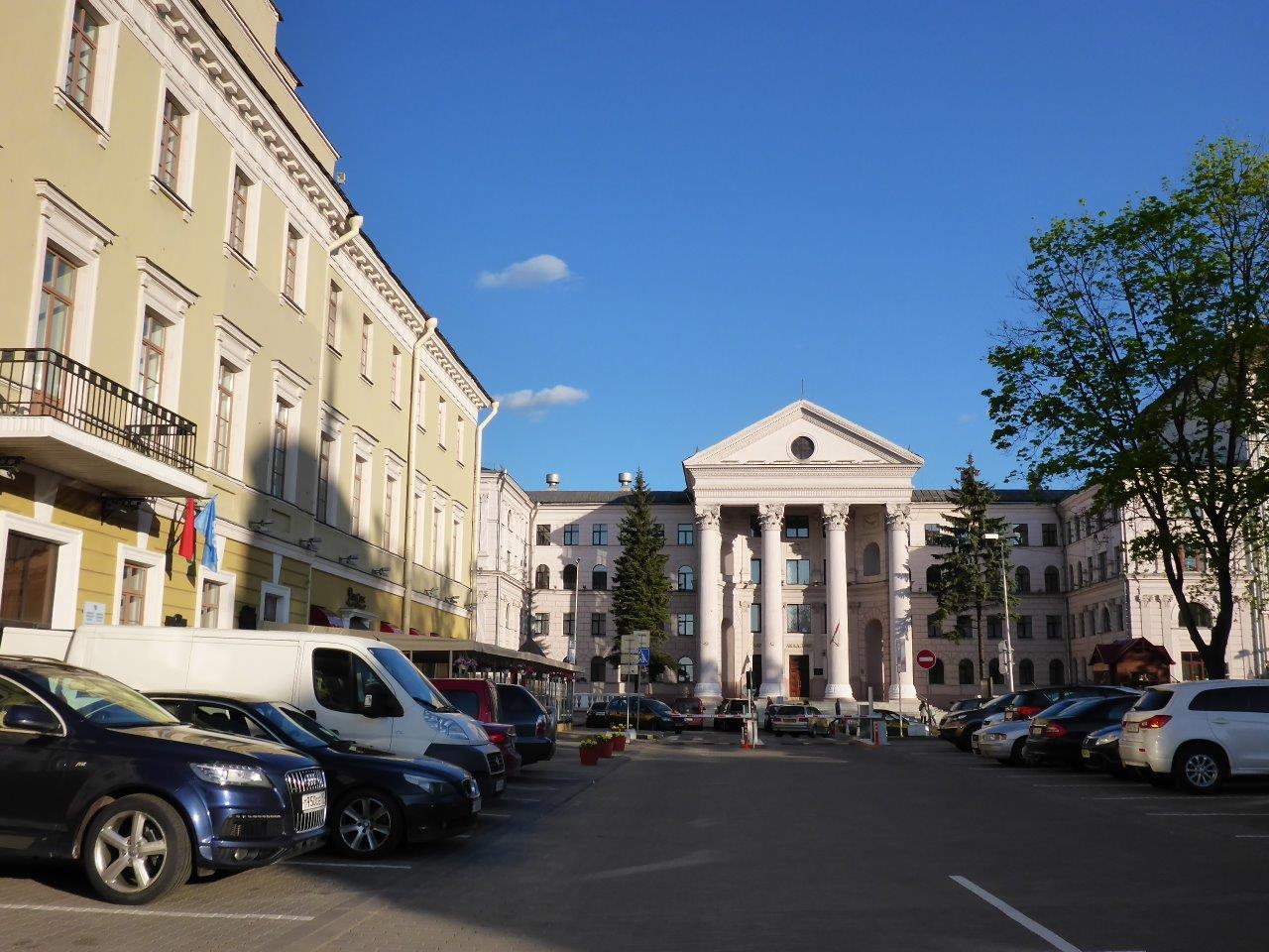 Minsk, Belarus