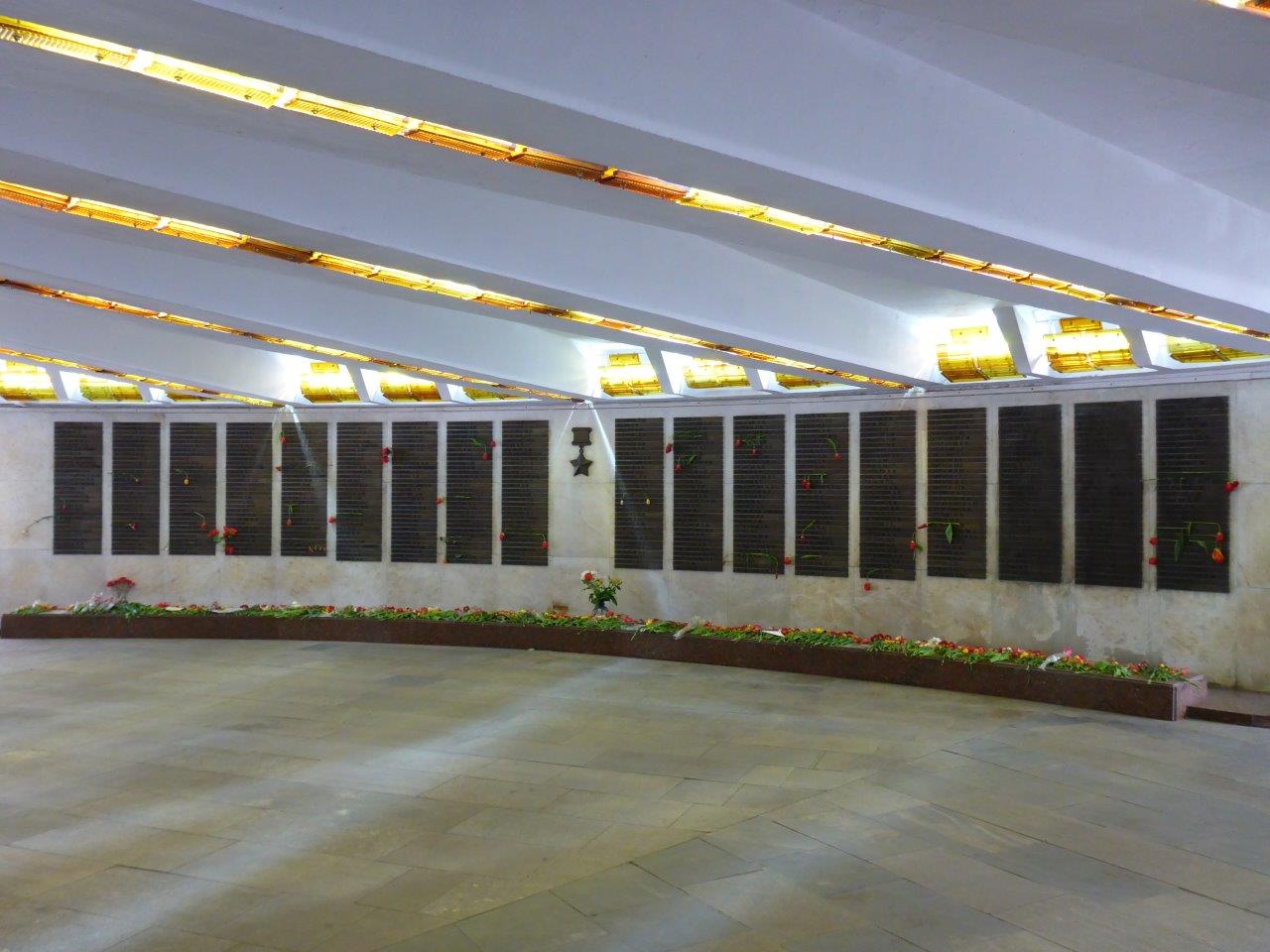 Names of the fallen under Victory Square in Minsk