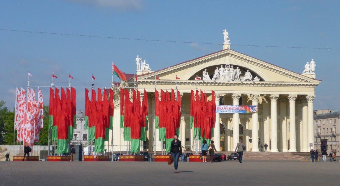 October Square in Minsk, Belarus