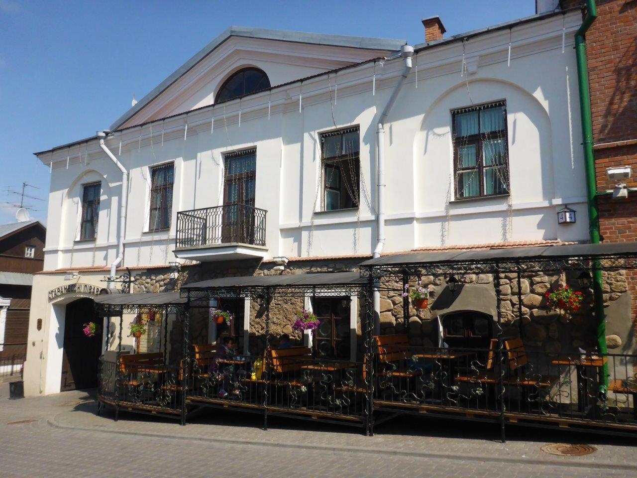 Old Town in Minsk, Belarus