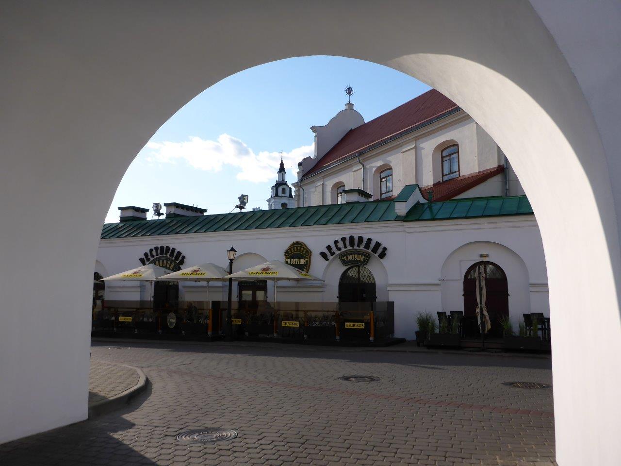 Old Town in Minsk, Belarus