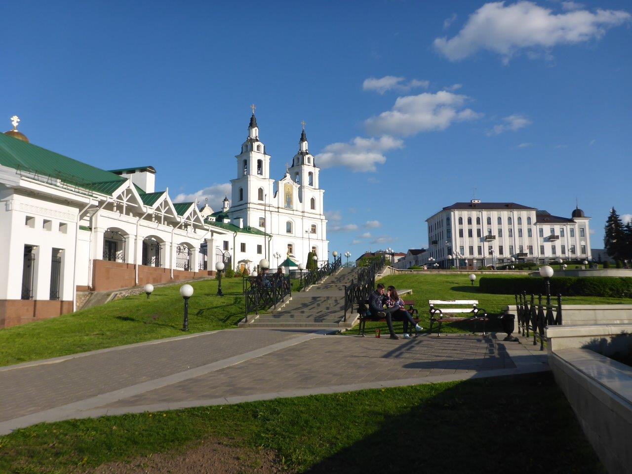 The area around Holy Spirit Cathedral