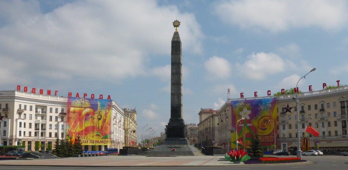 Victory Square in Minsk