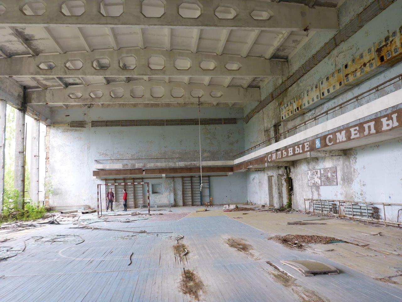 The sports hall at the cultural center. Pripyat, Chernobyl, Ukraine