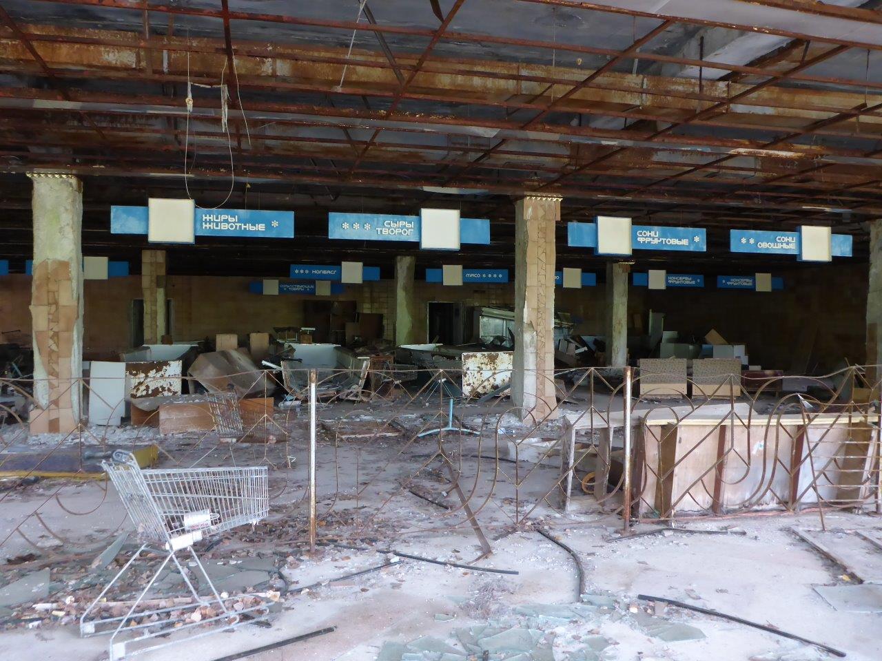 The supermarket. Pripyat, Chernobyl, Ukraine