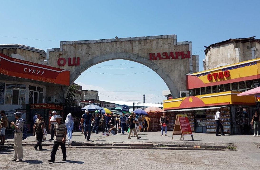 Main entrance at Osh Bazaar. Food tour in Bishkek, Kyrgyzstan