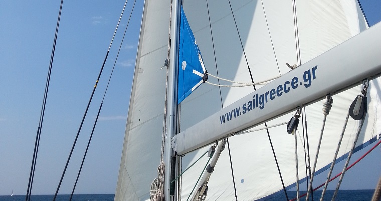 Sail away!