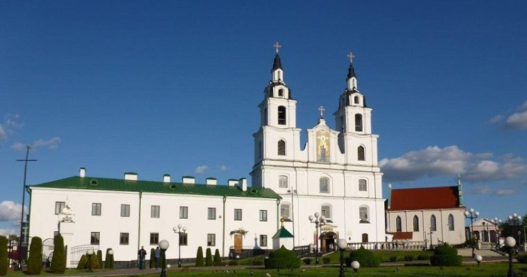 Minsk in Belarus, a pleasant surprise!