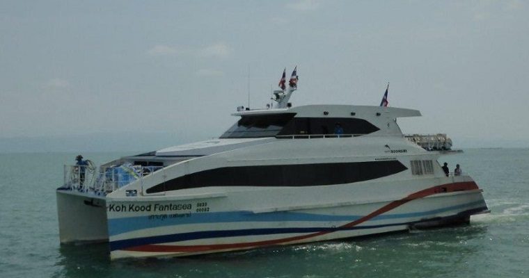 Trat – the starting point to go to Koh Kut/Koh Kood