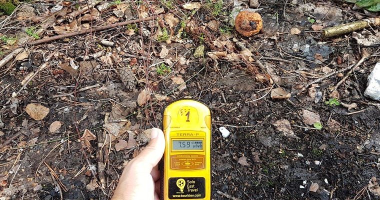 Day trip from Kiev to Chernobyl